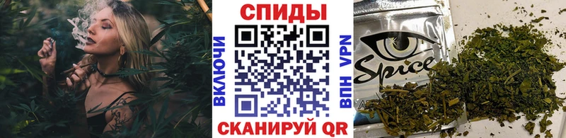 Бутират бутандиол  Североморск 