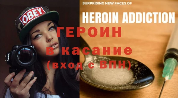 apvp Мегион