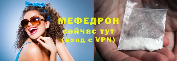 не бодяженный Медвежьегорск