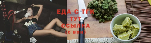 apvp Мегион