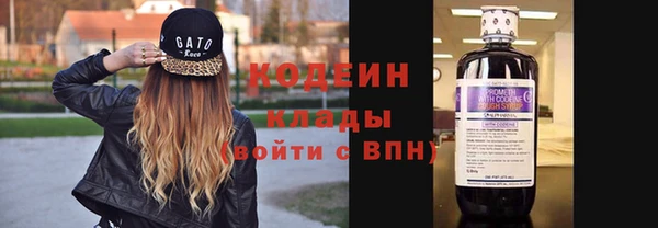 кристаллы Магадан