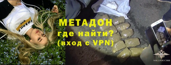 apvp Мегион