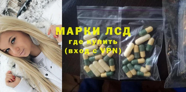 не бодяженный Медвежьегорск