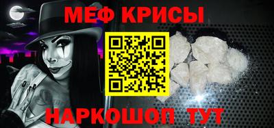 СК Заводоуковск