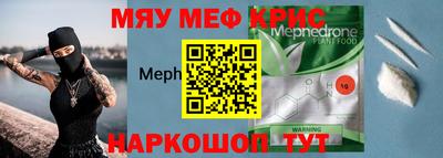 МДПВ Балашиха