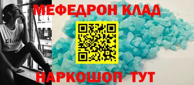 альфа пвп VHQ Заволжье