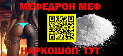 СК Заводоуковск
