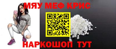 альфа пвп VHQ Заволжье