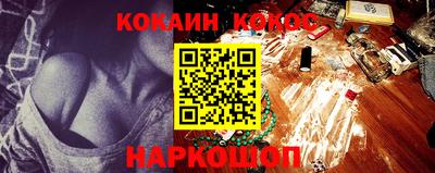 СК Заводоуковск