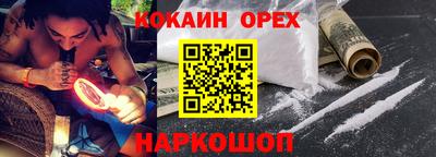 СК Заводоуковск