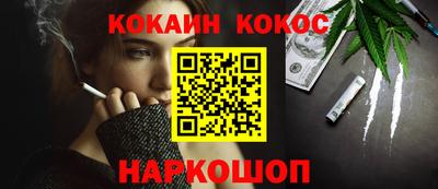 альфа пвп VHQ Заволжье