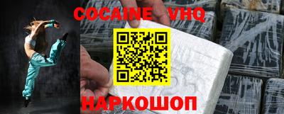 СК Заводоуковск