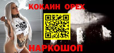 МДПВ Балашиха