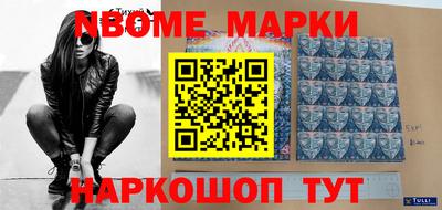 СК Заводоуковск