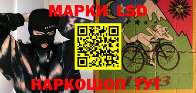 дурь Балахна