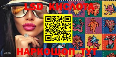 дурь Балахна