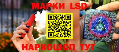 мдма Жуковский