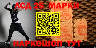 герыч Балаково