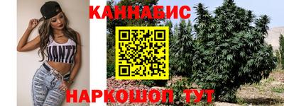 герыч Балаково