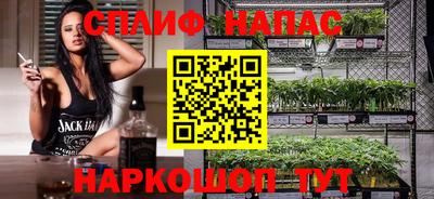 альфа пвп VHQ Заволжье