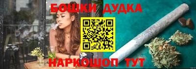 СК Заводоуковск