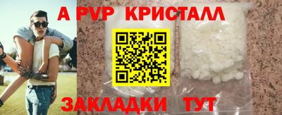 СК Заводоуковск