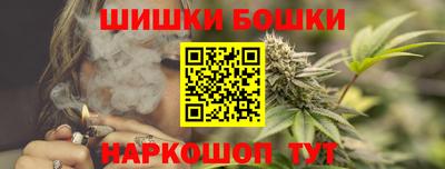 альфа пвп VHQ Заволжье