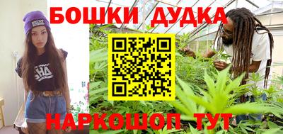 герыч Балаково