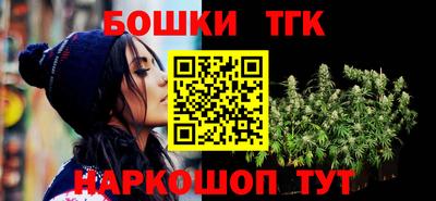 герыч Балаково