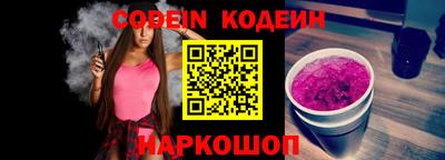 СК Заводоуковск
