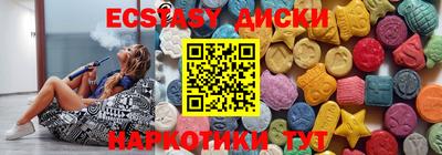 СК Заводоуковск