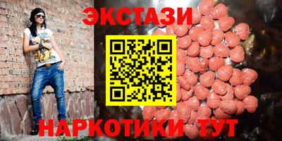 альфа пвп VHQ Заволжье