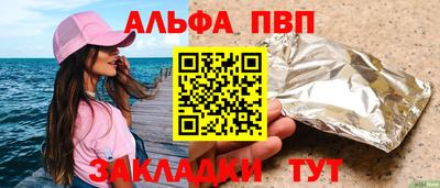 МДПВ Балашиха