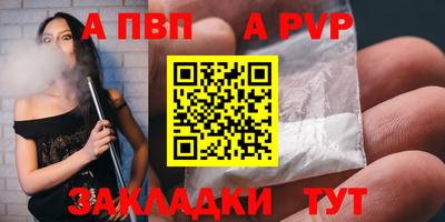 МДПВ Балашиха