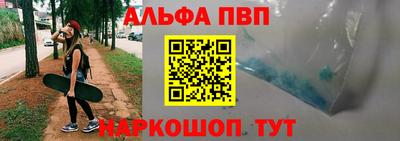мдма Жуковский