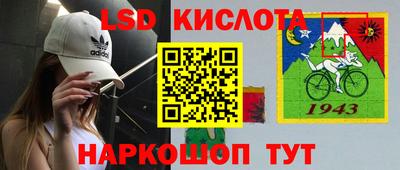 альфа пвп VHQ Заволжье