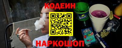 мдма Жуковский