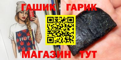 мдма Жуковский