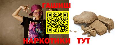 мдма Жуковский