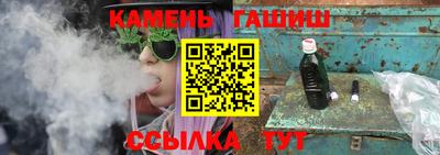 мдма Жуковский