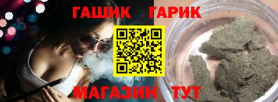мдма Жуковский