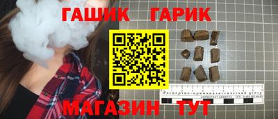 альфа пвп VHQ Заволжье