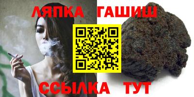 СК Заводоуковск