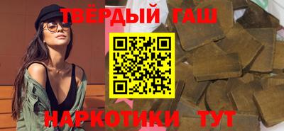 альфа пвп VHQ Заволжье