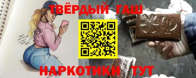 дурь Балахна