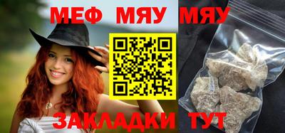 МДПВ Балашиха