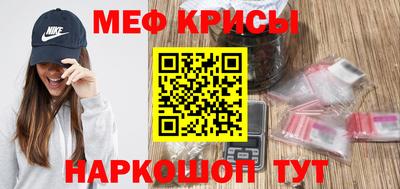 МДПВ Балашиха