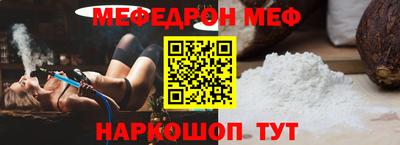 СК Заводоуковск