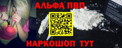 СК Заводоуковск
