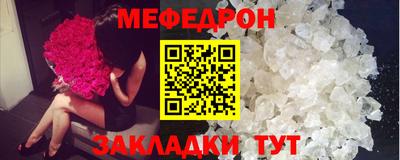 альфа пвп VHQ Заволжье